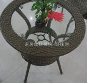 �ŷ��������� 619��� 60��60cm 