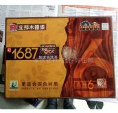 ����ľ���������b 1687�¶�������6ϵľ���������b 5kg ���� ͸��