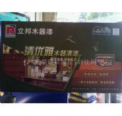 ����ľ���������b �僞�ų�͸������ľ���������b 5kg ���� ͸��