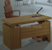 Դ�A�T�� �T��YH-7206 1400��700��760mm 