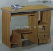 Դ�A�T�� �T��YH-7197 1200��600��760mm 