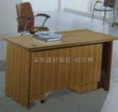 Դ�A�T�� �T��YH-7207 1400��700��760mm 