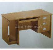 Դ�A�T�� �T��YH-7215 1400��700��760mm 