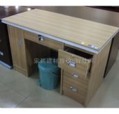 Դ�A�T�� �T��YH-7191 1200��600��760mm 