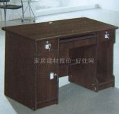 Դ�A�T�� �T��YH-7208 1400��700��760mm 