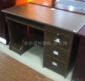 Դ�A�T�� �T��YH-7201 1000��600��760mm 