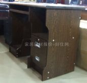 Դ�A�T�� �T��YH-411 1000��500��760mm 