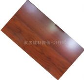 ʥ��ذ及���ͺϵذ� �ď��FľPY4161 1212��137��12mm 