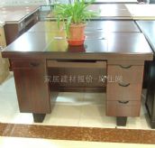 �d���T�� �T���N���_ 1.2*0.6*0.75 