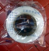 �컨���ѽӿp�� �컨���ѾW�� 50mm��50M 