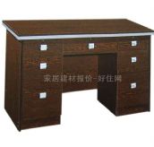 Դ�A�T�� �T��YH-7204 1400��700��760mm 