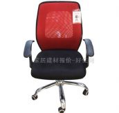 �����k������ 29 ��Ҏ 