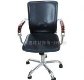 ��I�k������ 189 ��Ҏ 