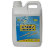 ���ҳ�ζ�� ������ζ�` 2L 