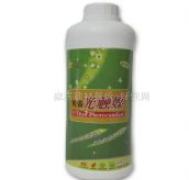 ���ҳ�ζ�� �W�۹��|ý 1L 