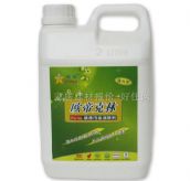 ���ҳ�ζ�� �W�ۿ����b����Ⱦ������ 2L 