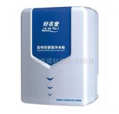 �����Ã�ˮ��ֱ�ˮ�C ؓ�λ������ˮ�C 360mm��230mm��490mm 