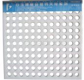 ����ʯ����컨 2004���׷��ΰ� 600mm��600mm 