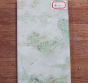 �V�|����ʯ ���ϴ����� ��20mm 