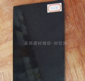 �V�|�����r ���ϴ���Ї��� ��30mm 