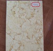 �V�|����ʯ ���ϴ��¹�ʯ ��20mm 