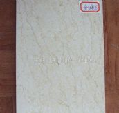 �V�|����ʯ ���ϴ�����z���S ��20mm 