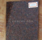 �V�|�����r ���ϴ��ӡ�ȼt ��30mm 