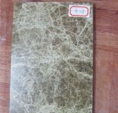 �V�|����ʯ ���ϴ����\�� ��20mm 