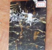 �V�|����ʯ ���ϴ��ڽ� ��20mm 