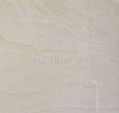 ��x�شu ����uSAR11232 300mm��300mm 