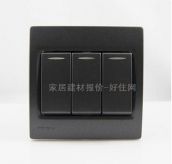 ���T�Ӵ��E���_�P��� �`��ϵ��5TA0792-3NC3 3λ�ο� ��ɫ