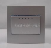 ���T�Ӵ��E���_�P��� �`��ϵ��5TA0834-2NC2 1λ�p�� �y��ɫ