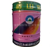 ��ɽ�ƹ��I����� ��ȩ�{������P�F�t 13kg �tɫ