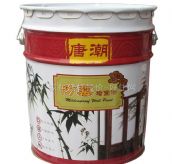 �Ƴ��ȉ����z�� �������ù������ 18L ��ɫ