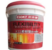 �����·�ˮͿ�� K11���g�Է�ˮ�{��E-102�������b���� 20kg ���g��