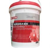 �����·�ˮͿ�� K11ͨ���ͷ�ˮ�{�� E-100 9kg ͨ����