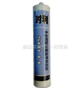 �r�������z���ܷ��z�� ����͸����ͪ�ͺ��ܷ��z 250ml 