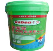 ���e��ˮͿ�� ���g��K11��ˮ�{�ϣ�K-101�� 20kg ���g��