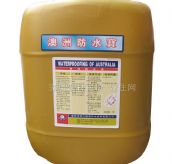 ������ˮͿ�� ���޷�ˮ�� 20kg ��ˮ�z