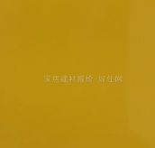 ��ԣPVC����Ƭ ˮ����GY013 2440mm��1220mm����1mm 