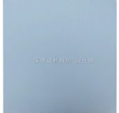 �Θ�˼�X�۰��컨 ��Ĥ���{ɫ 600mm��600mm����0.6mm 