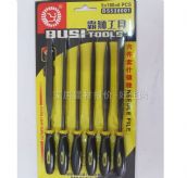 �Ԫ{�S�� ���bʲ�\�SBS538001 6���� 