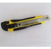 �Ԫ{������ BS534508 3��Ƭ 