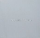 �Θ�˼�X�۰��컨 ��Ĥ���� 300mm��300mm 