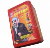 �Ѱ�������� �����^�Vʽ�ԾȺ����� XHZLC40 40��� 