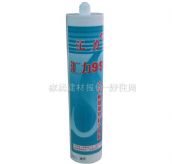 �R�������z���ܷ��z�� 998��ƽ�岣���~�׌����z 310ML 