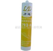 ���_�����z���ܷ��z�� 793-A�ڻҰ����Թ�ͪ�ܷ��z 460ml 