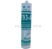 ���������z���ܷ��z�� 793-A��ɫ��ɫ��ɫ���Է�ù��ͪ�ͺ��ܷ��z 395ml 