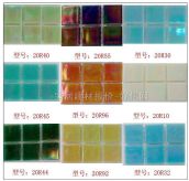 iRidium�Rِ�� 4mm�òʲ��� �L20mm����20mm����4mm 