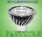 ZG�¹�ԴLED��Դ ZGA/HMR16WS50/1N 1W 